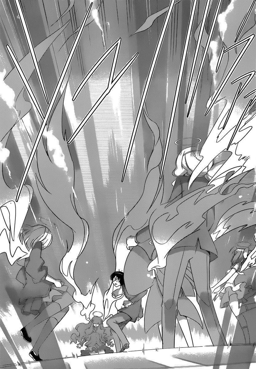 The World God Only Knows Chapter 195 - Page 9