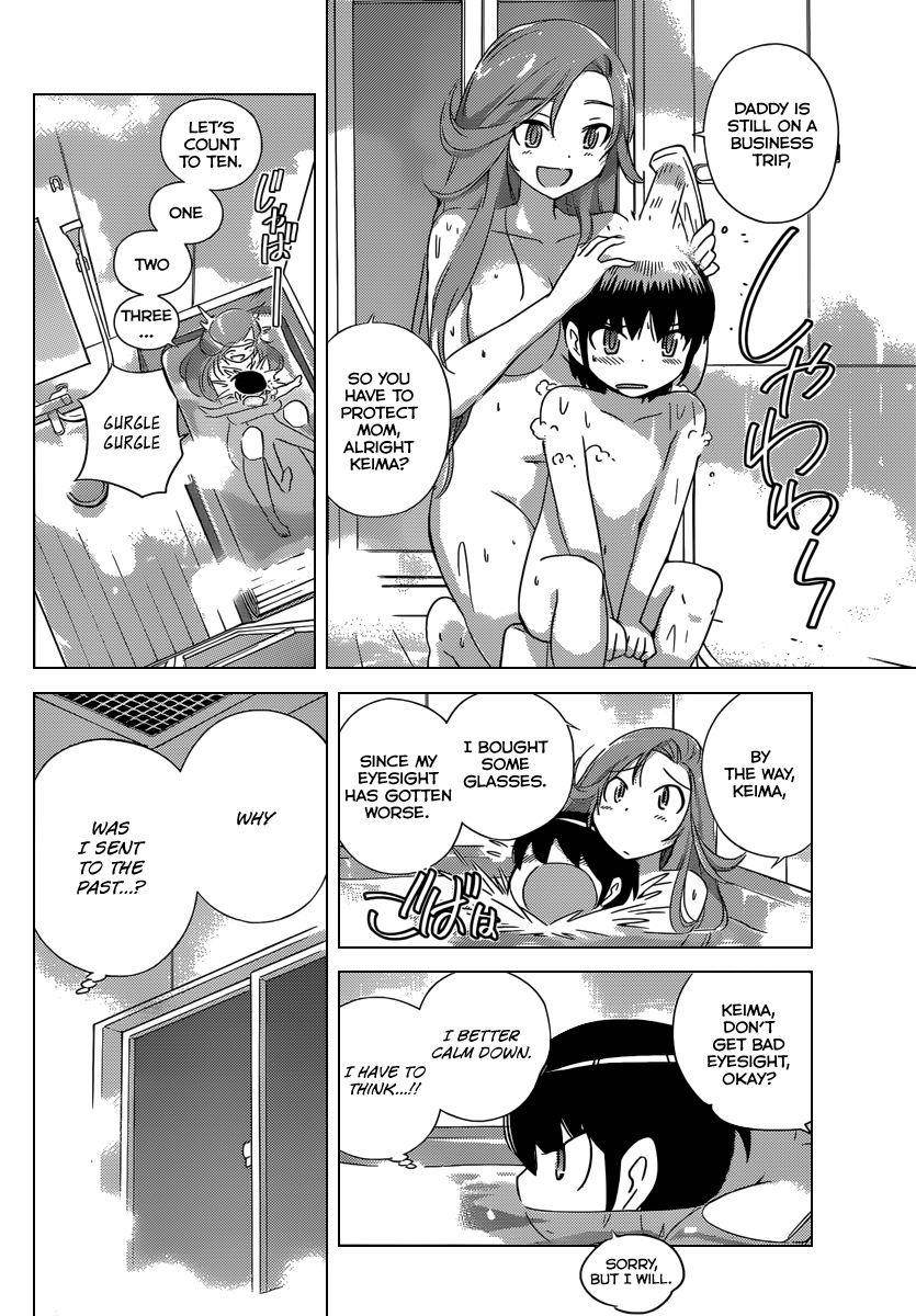 The World God Only Knows Chapter 196 - Page 15