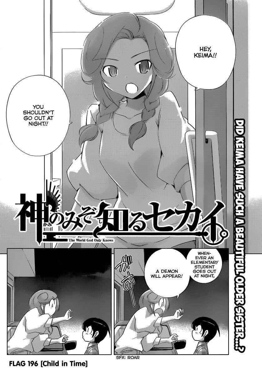 The World God Only Knows Chapter 196 - Page 5