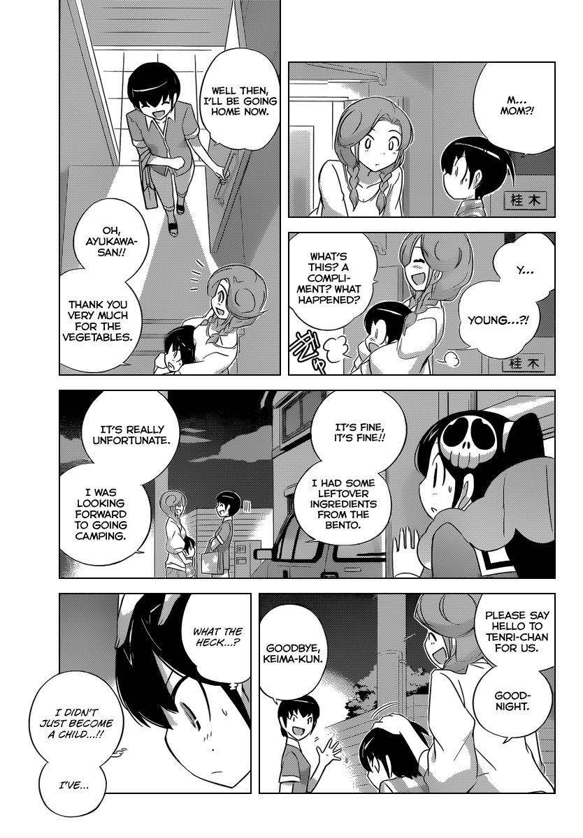 The World God Only Knows Chapter 196 - Page 6