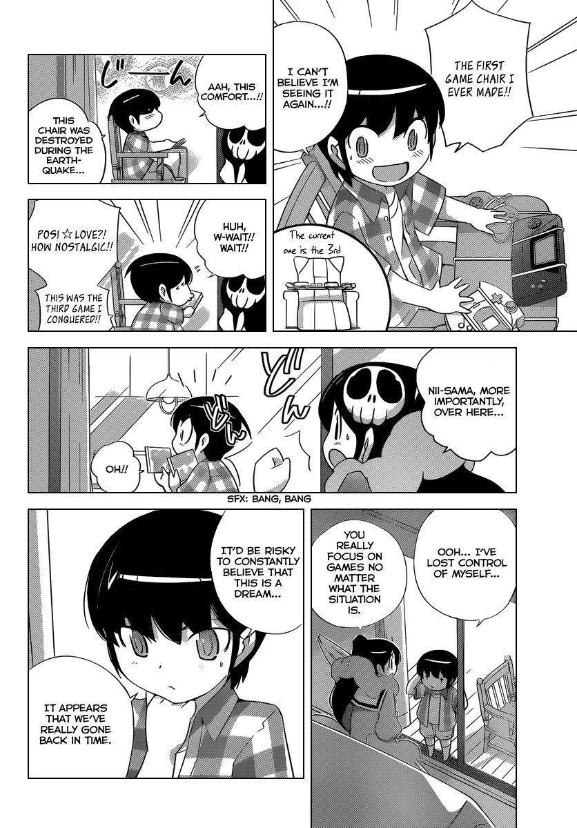 The World God Only Knows Chapter 196 - Page 9