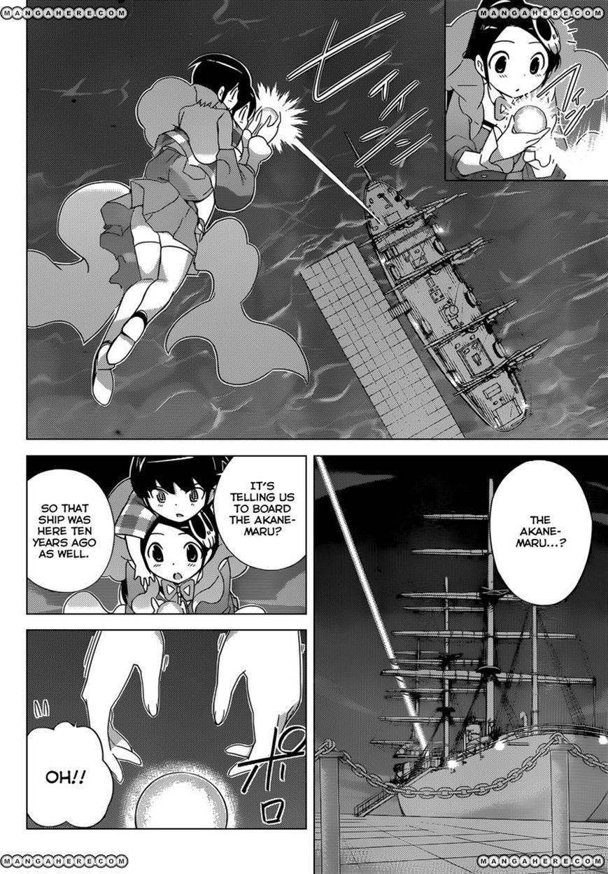 The World God Only Knows Chapter 197 - Page 4