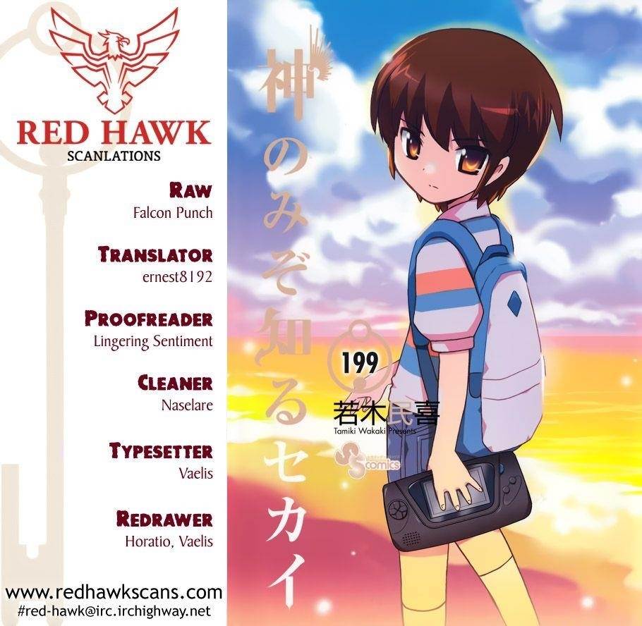 The World God Only Knows Chapter 199 - Page 1