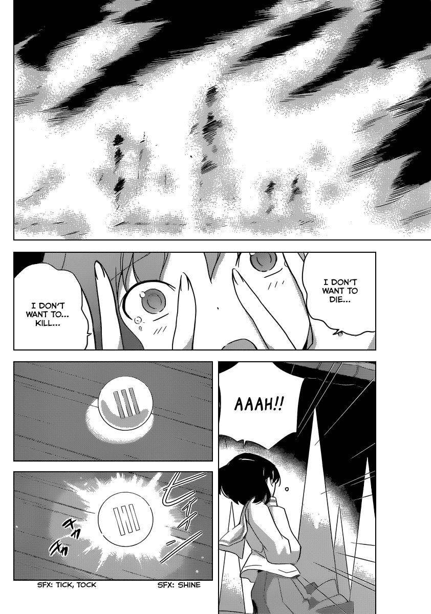 The World God Only Knows Chapter 199 - Page 15