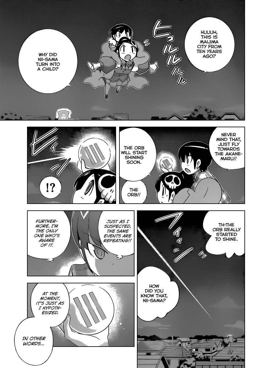 The World God Only Knows Chapter 199 - Page 2