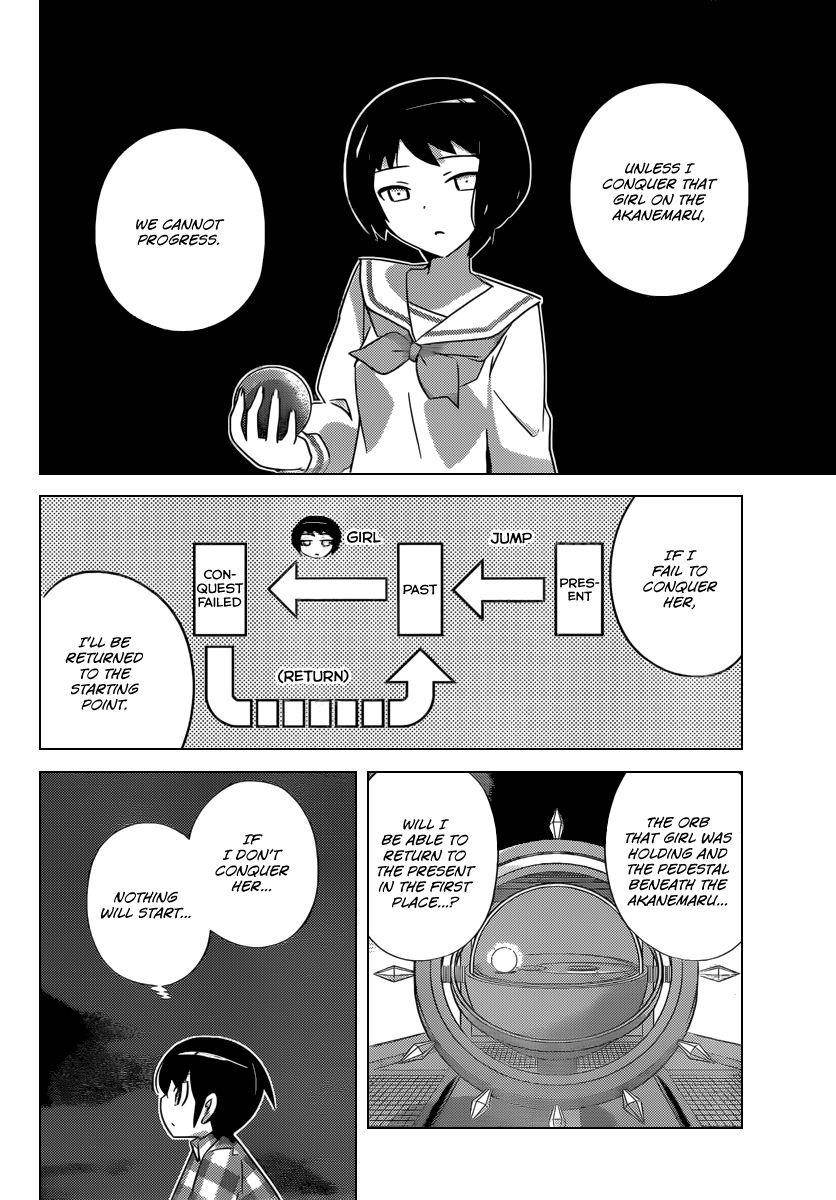 The World God Only Knows Chapter 199 - Page 3