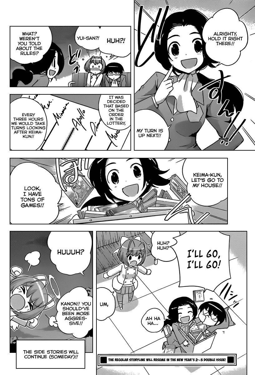The World God Only Knows Chapter 2 - Page 11