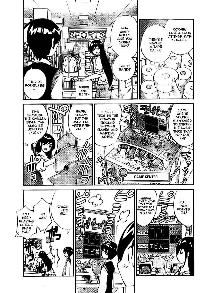 The World God Only Knows Chapter 20 - Page 11