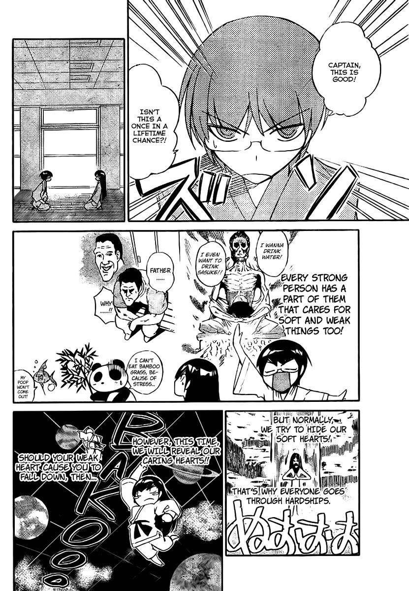 The World God Only Knows Chapter 20 - Page 4