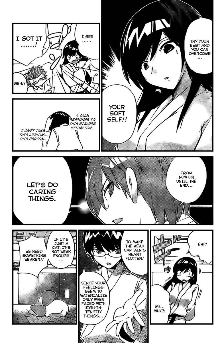 The World God Only Knows Chapter 20 - Page 5