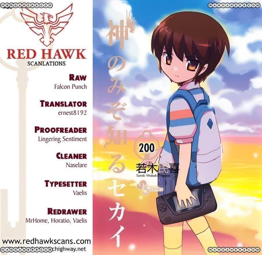 The World God Only Knows Chapter 200 - Page 1