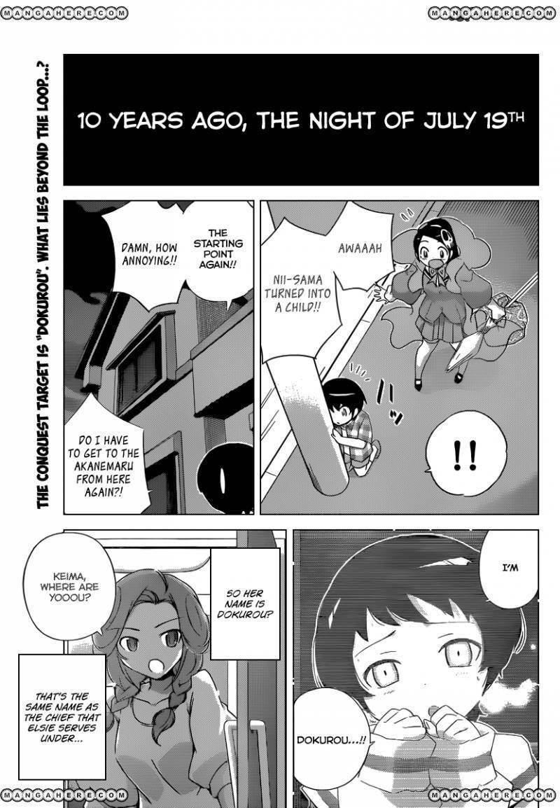 The World God Only Knows Chapter 200 - Page 3