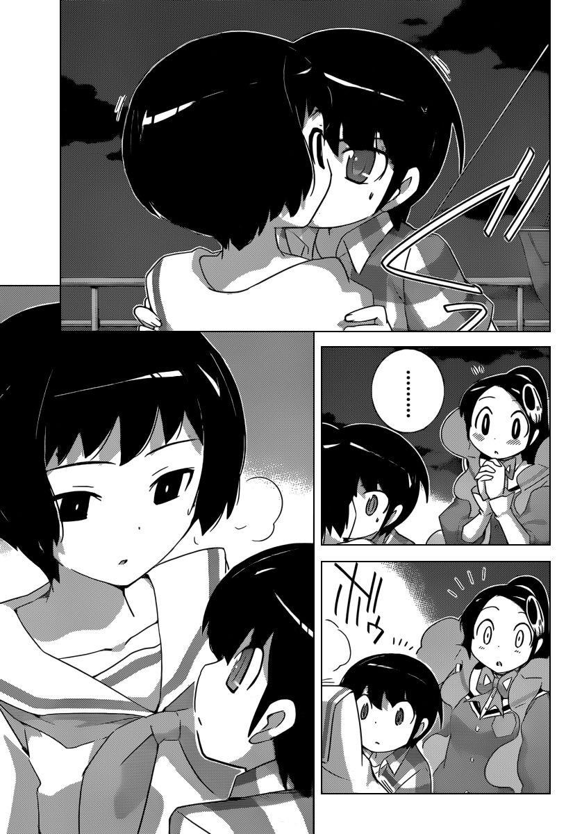 The World God Only Knows Chapter 201 - Page 12