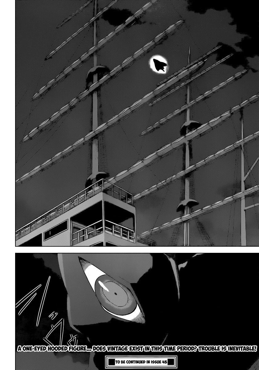 The World God Only Knows Chapter 201 - Page 19