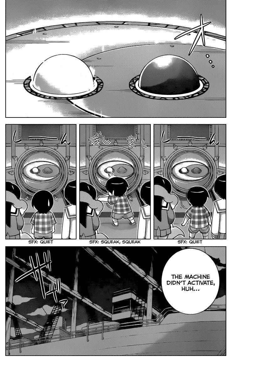 The World God Only Knows Chapter 201 - Page 7