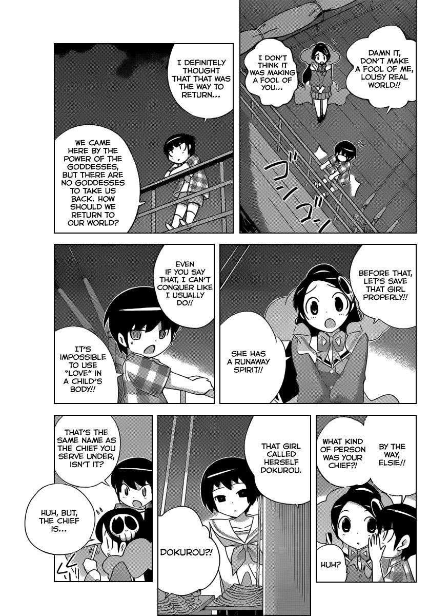 The World God Only Knows Chapter 201 - Page 8