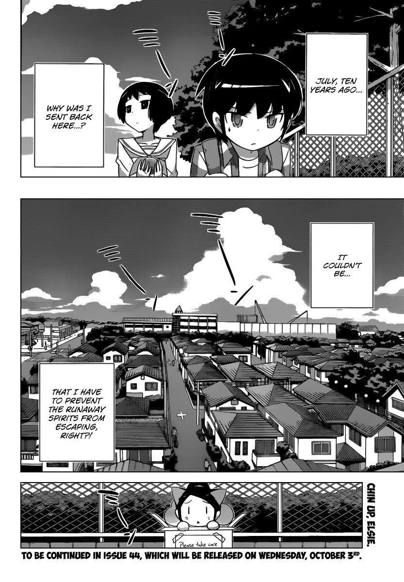 The World God Only Knows Chapter 202 - Page 19