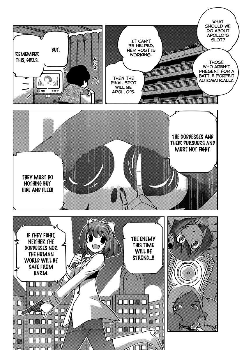 The World God Only Knows Chapter 203 - Page 15
