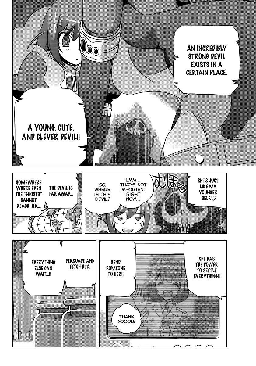 The World God Only Knows Chapter 203 - Page 17