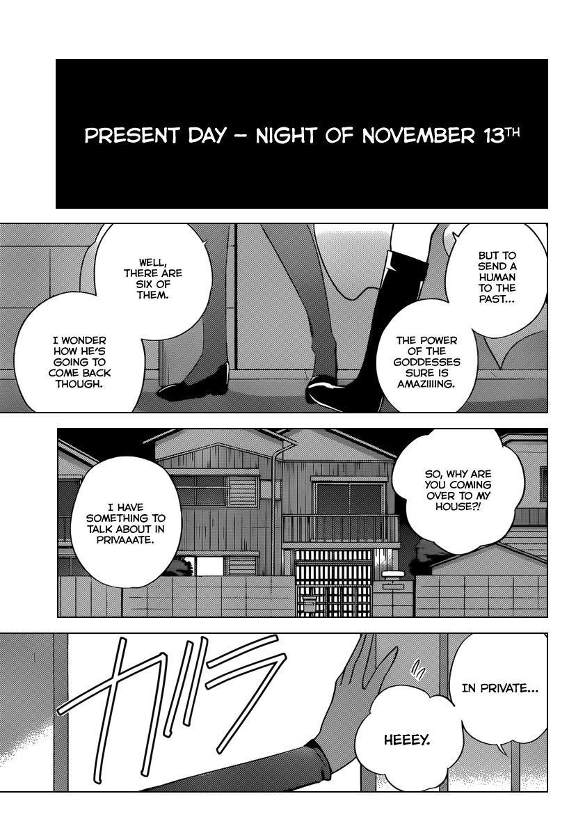 The World God Only Knows Chapter 203 - Page 2