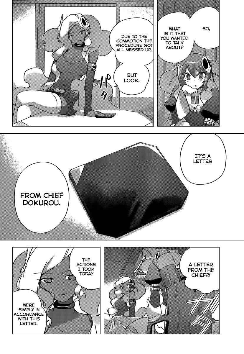 The World God Only Knows Chapter 203 - Page 5