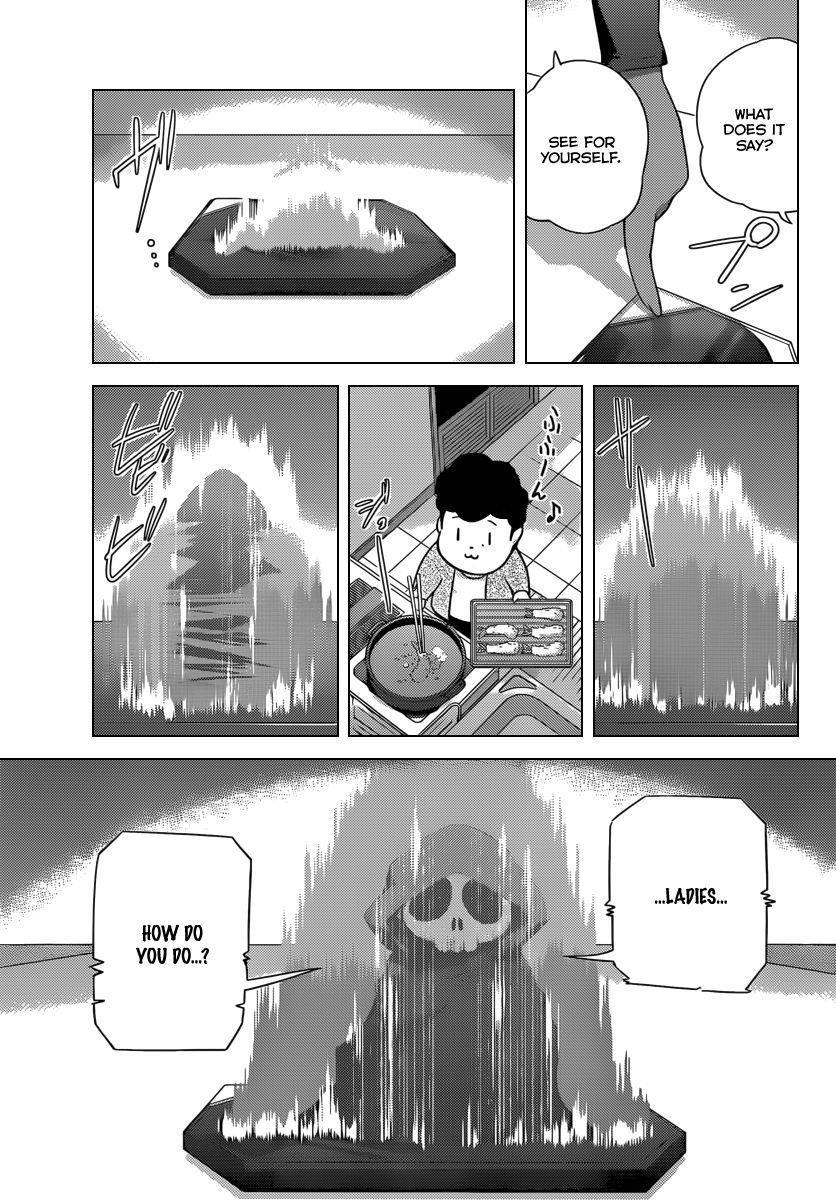 The World God Only Knows Chapter 203 - Page 6