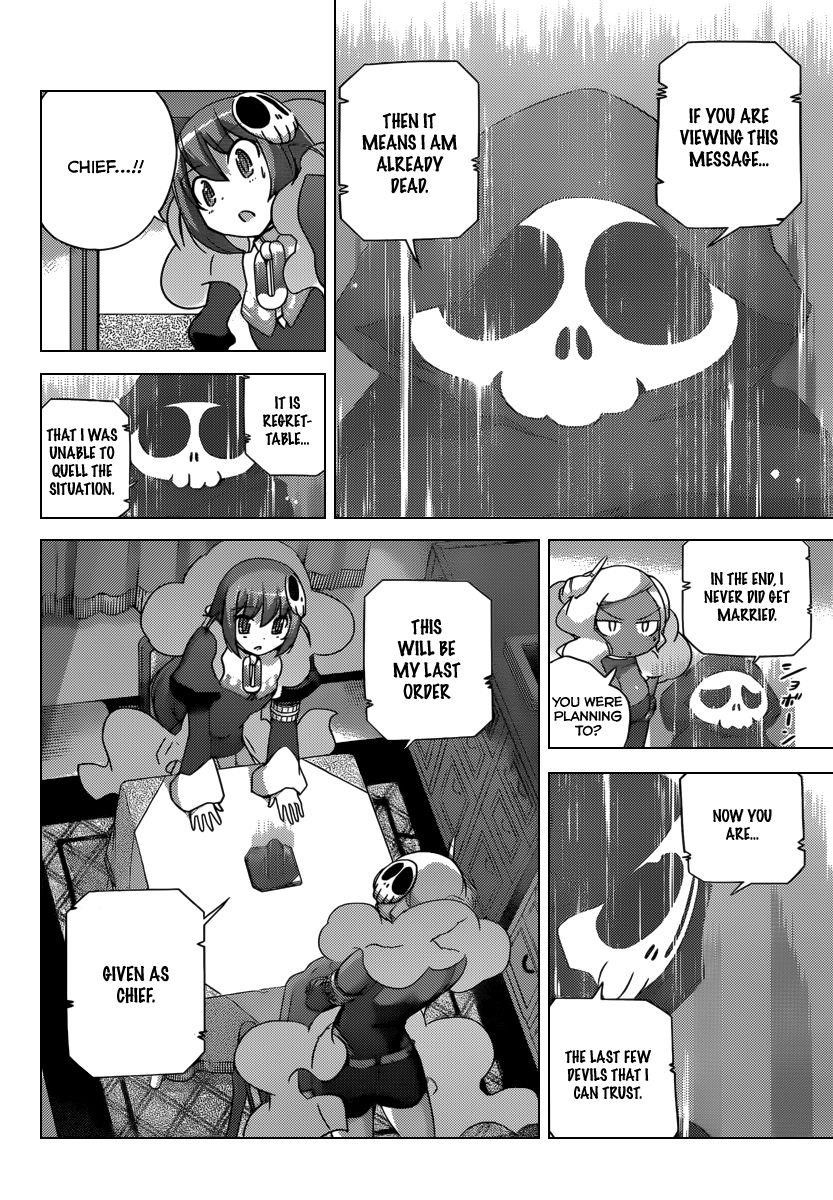 The World God Only Knows Chapter 203 - Page 7