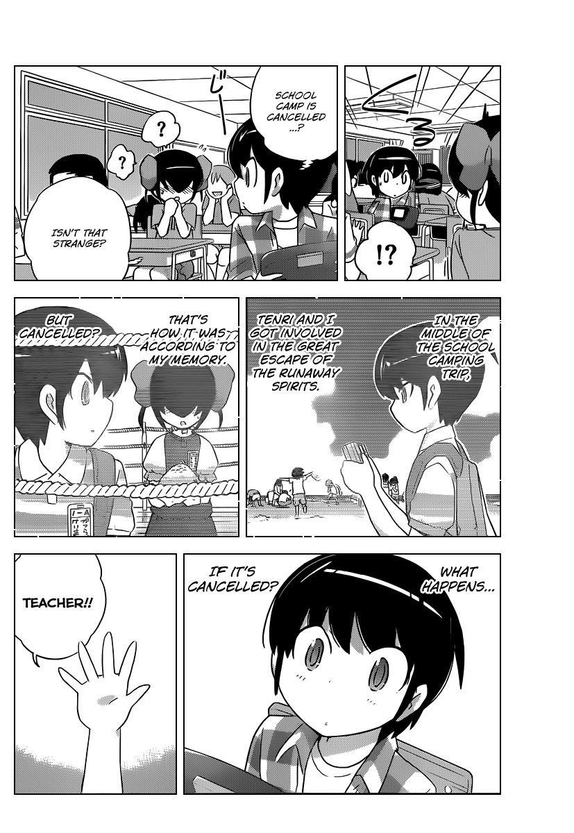 The World God Only Knows Chapter 204 - Page 14