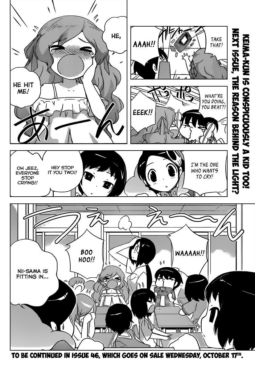 The World God Only Knows Chapter 204 - Page 18