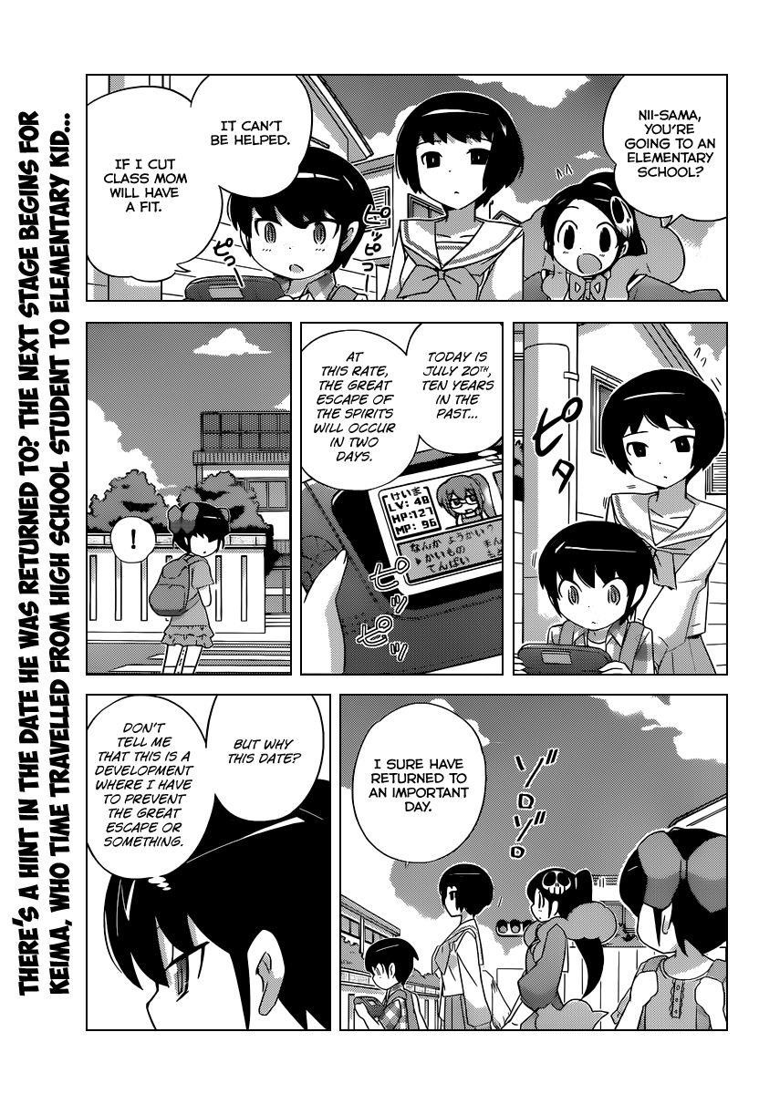 The World God Only Knows Chapter 204 - Page 2