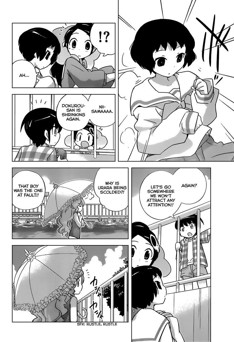 The World God Only Knows Chapter 205 - Page 10