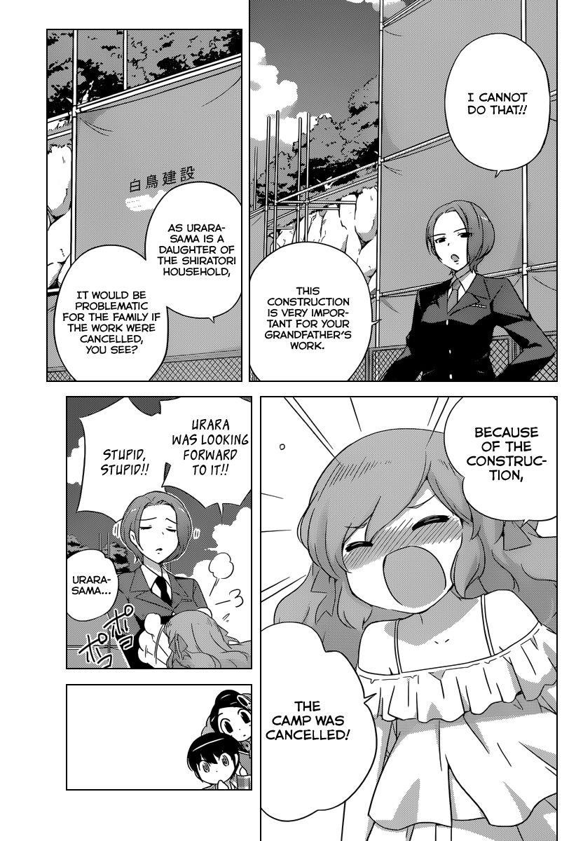 The World God Only Knows Chapter 205 - Page 17