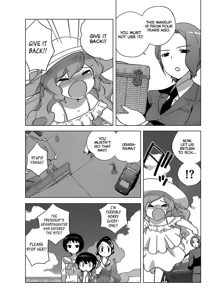 The World God Only Knows Chapter 205 - Page 19