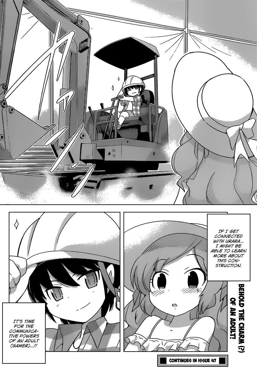 The World God Only Knows Chapter 205 - Page 22