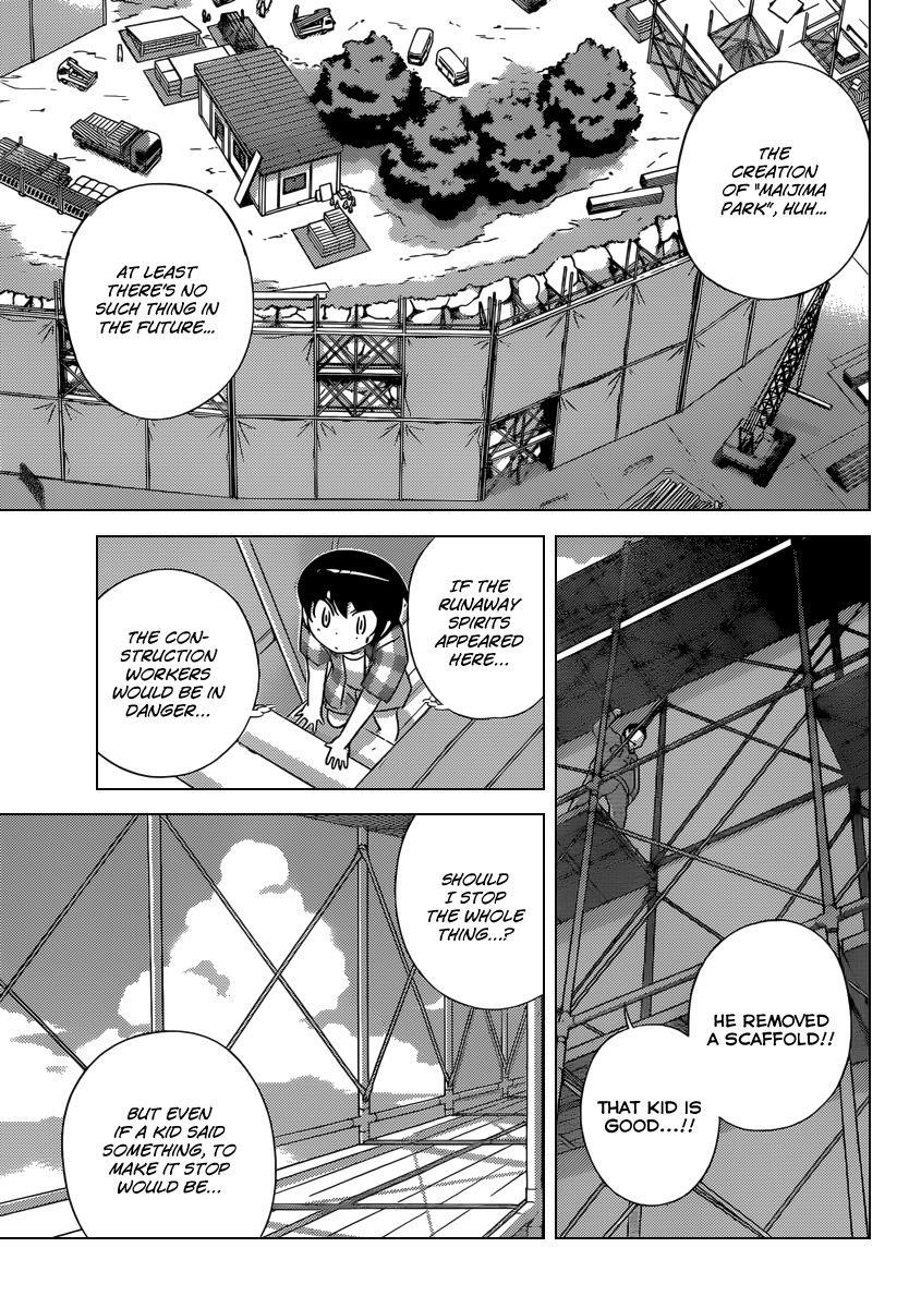 The World God Only Knows Chapter 206 - Page 10
