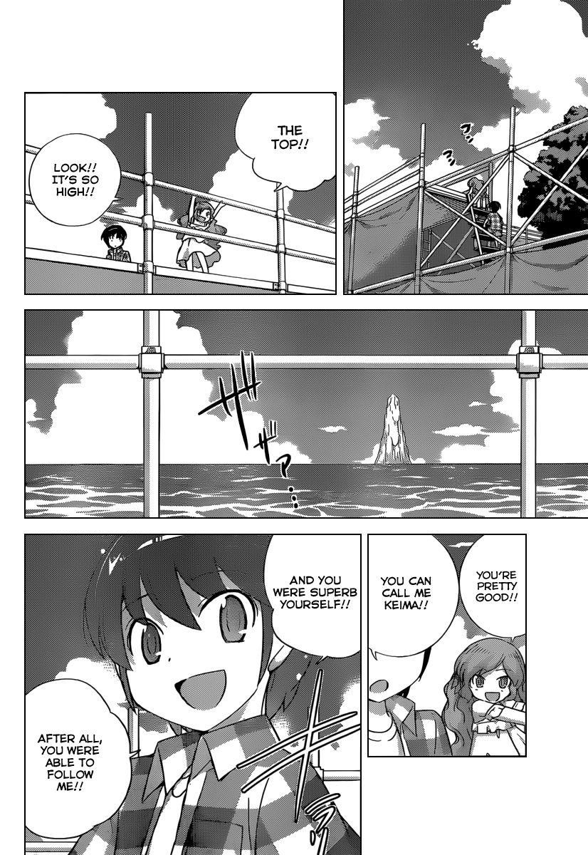 The World God Only Knows Chapter 206 - Page 11