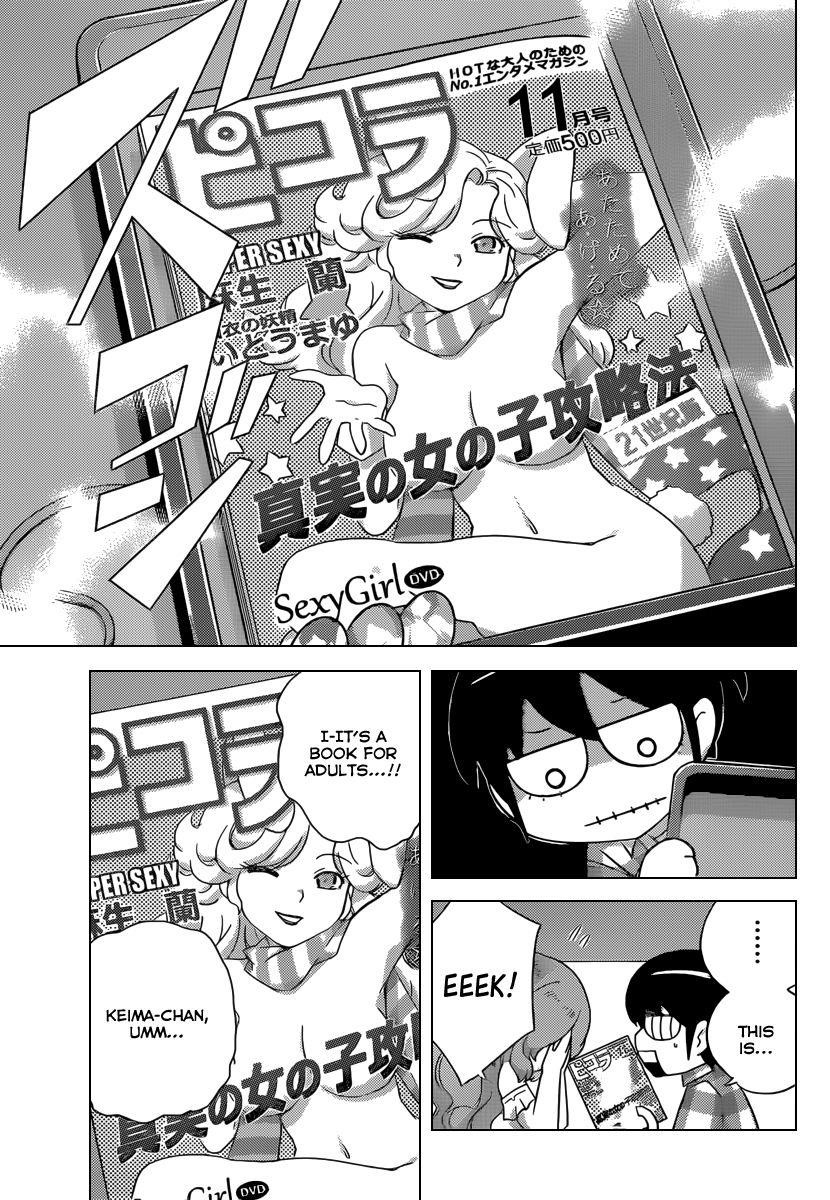 The World God Only Knows Chapter 206 - Page 18