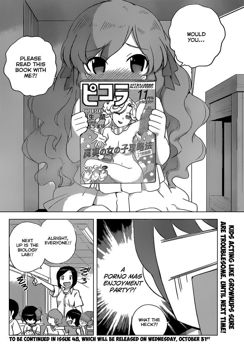 The World God Only Knows Chapter 206 - Page 19