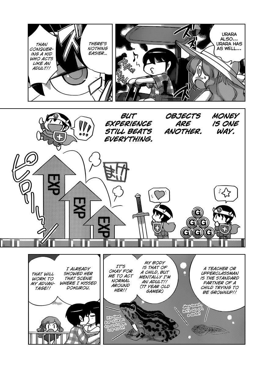 The World God Only Knows Chapter 206 - Page 4