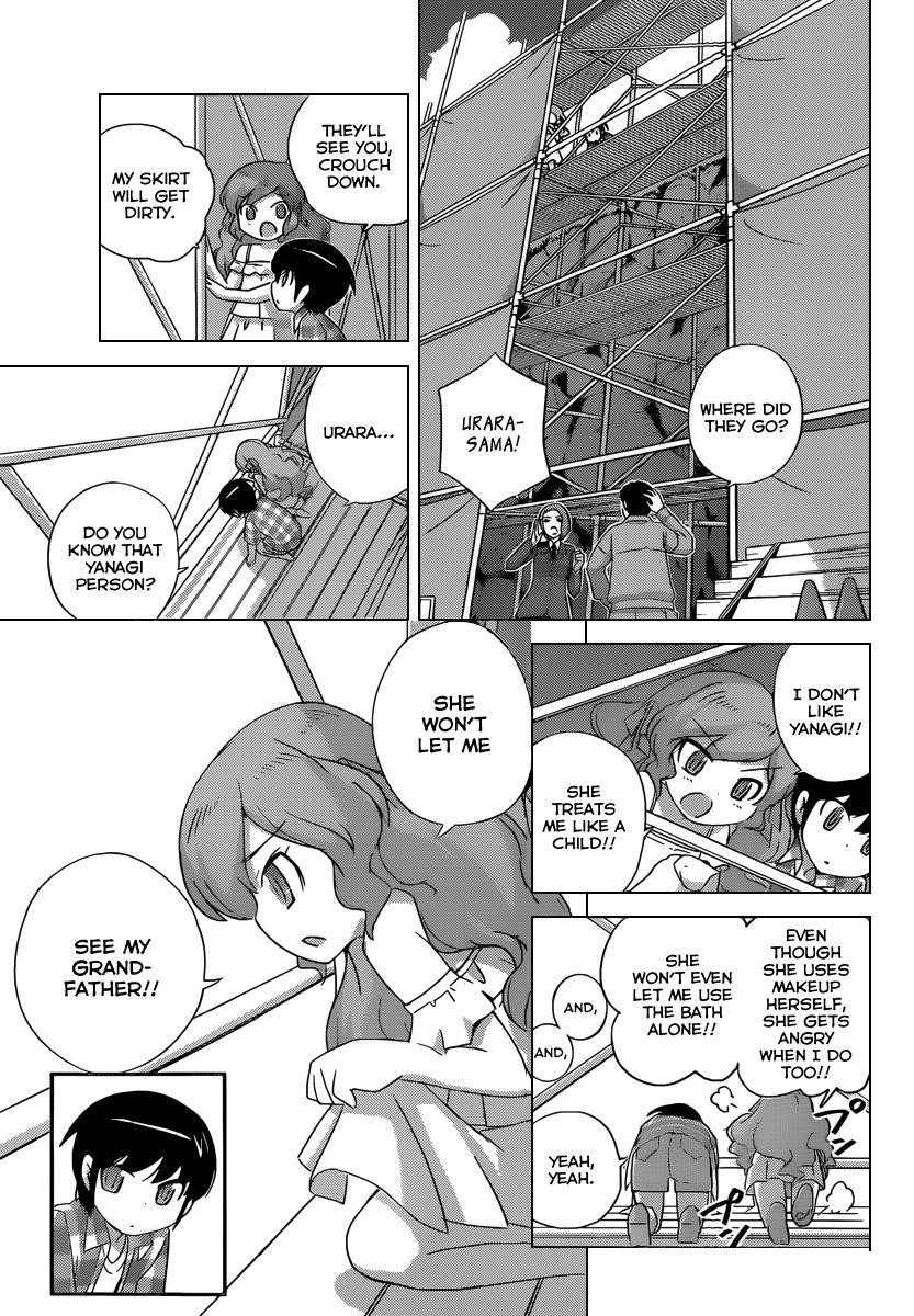 The World God Only Knows Chapter 206 - Page 6