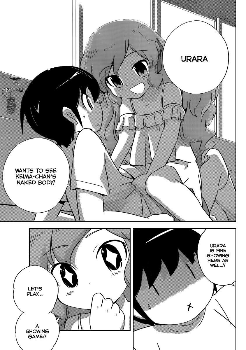 The World God Only Knows Chapter 207 - Page 17
