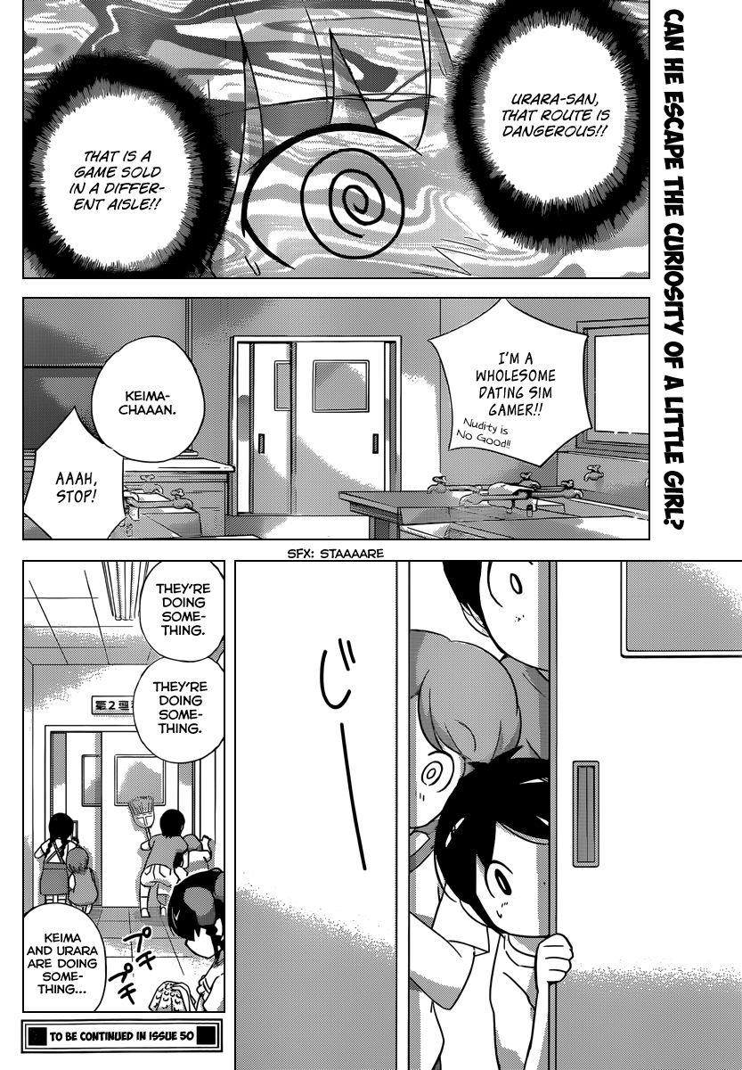 The World God Only Knows Chapter 207 - Page 18