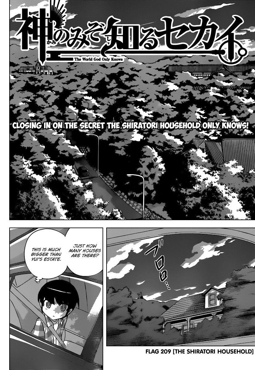 The World God Only Knows Chapter 209 - Page 3