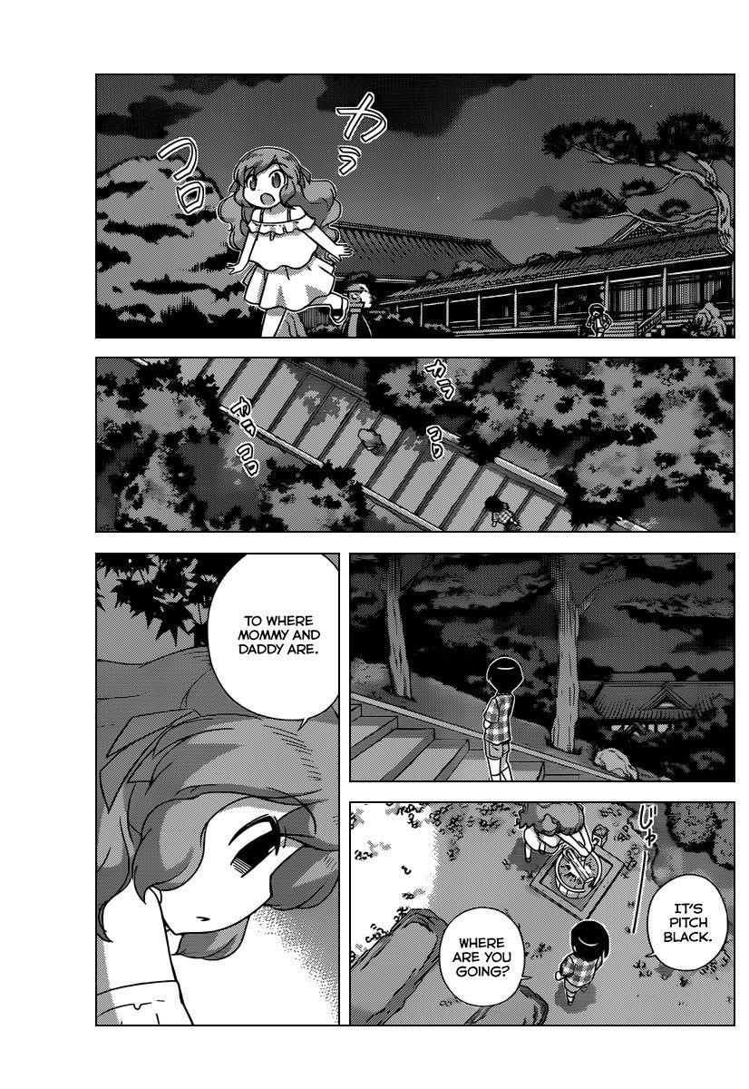 The World God Only Knows Chapter 209 - Page 8