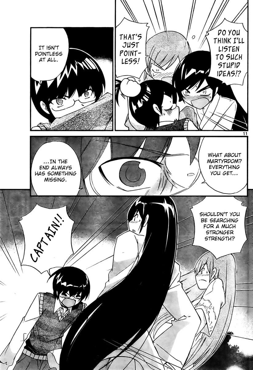 The World God Only Knows Chapter 21 - Page 11