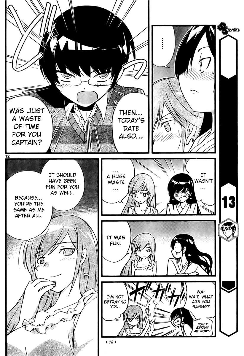 The World God Only Knows Chapter 21 - Page 12