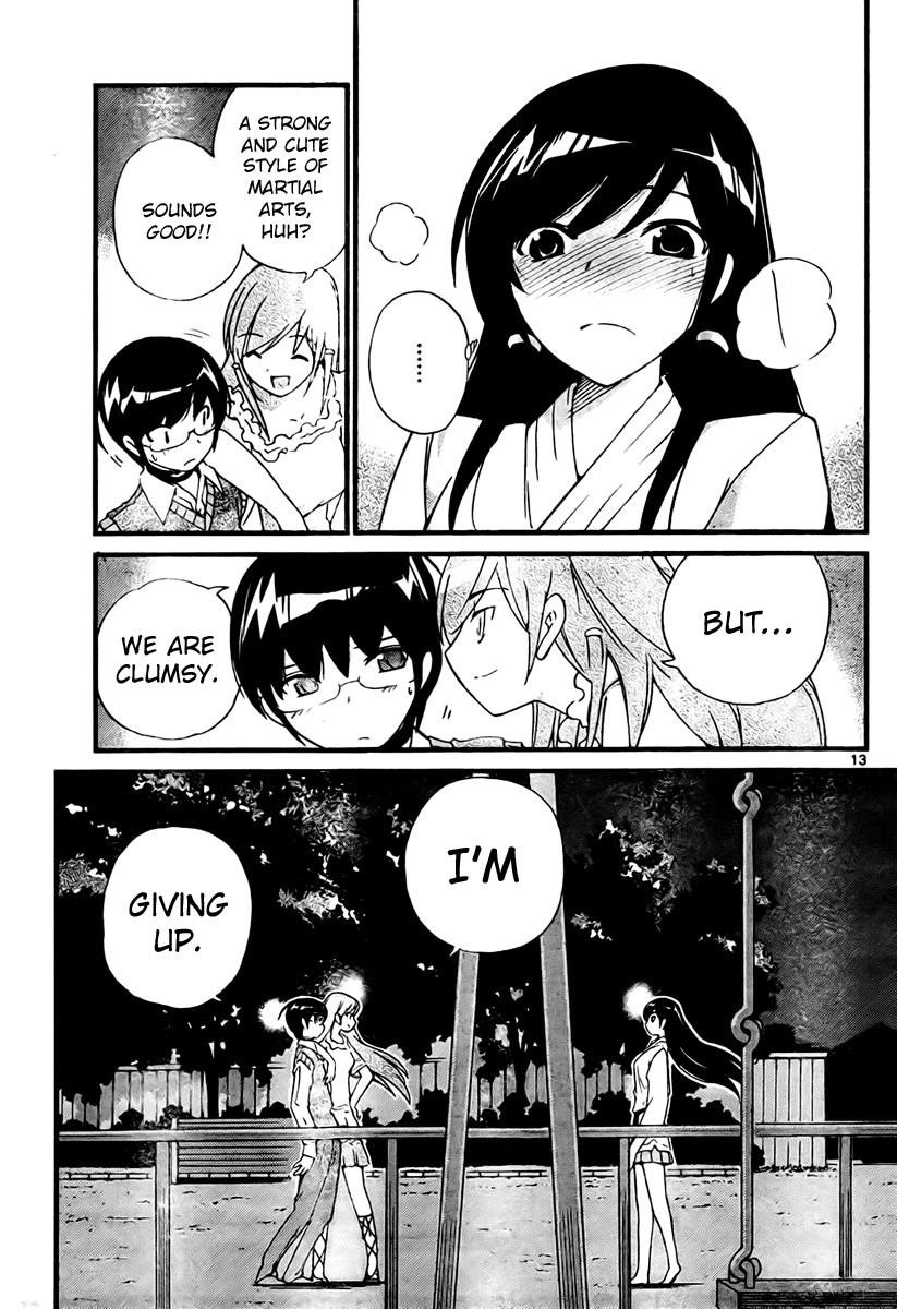 The World God Only Knows Chapter 21 - Page 13