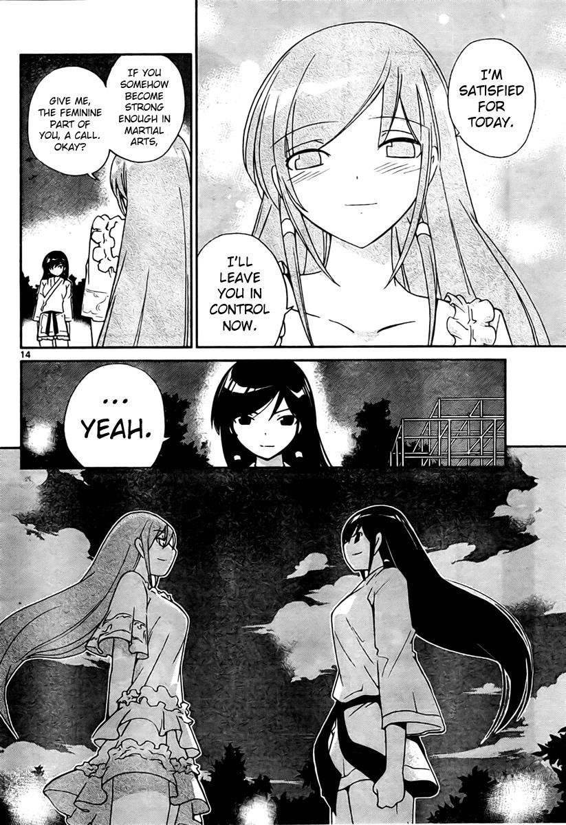 The World God Only Knows Chapter 21 - Page 14