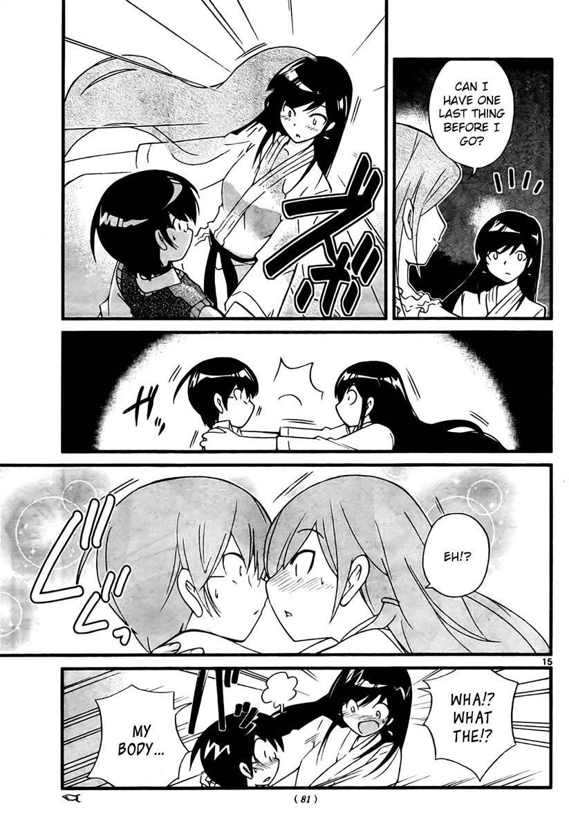 The World God Only Knows Chapter 21 - Page 15