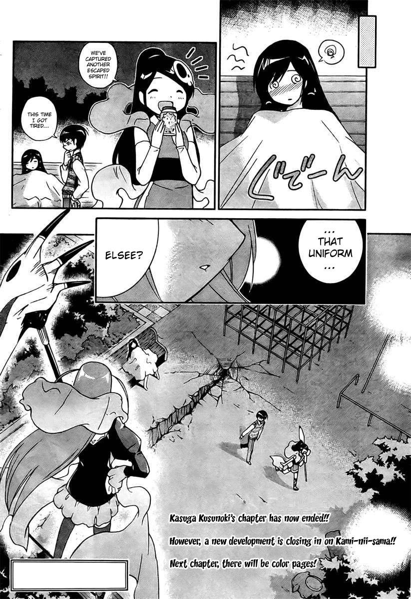 The World God Only Knows Chapter 21 - Page 18